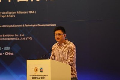 上海博泰悦臻网络技术服务 赋能企业数字化转型的专业力量