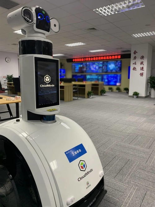 上海移动“三重升级”赋能第三届进博会，打造卓越网络技术服务新标杆