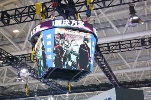 展会采访丨洲明科技 0.7点间距产品量产突破，常规、创意与场馆应用成未来着力点